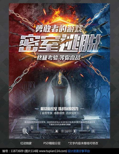 一比一仿病危通知书怎么买解除劳动合同证明